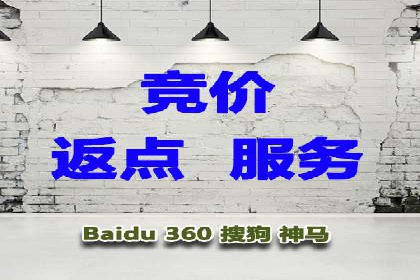 案例分享：信息流广告投放实战经验